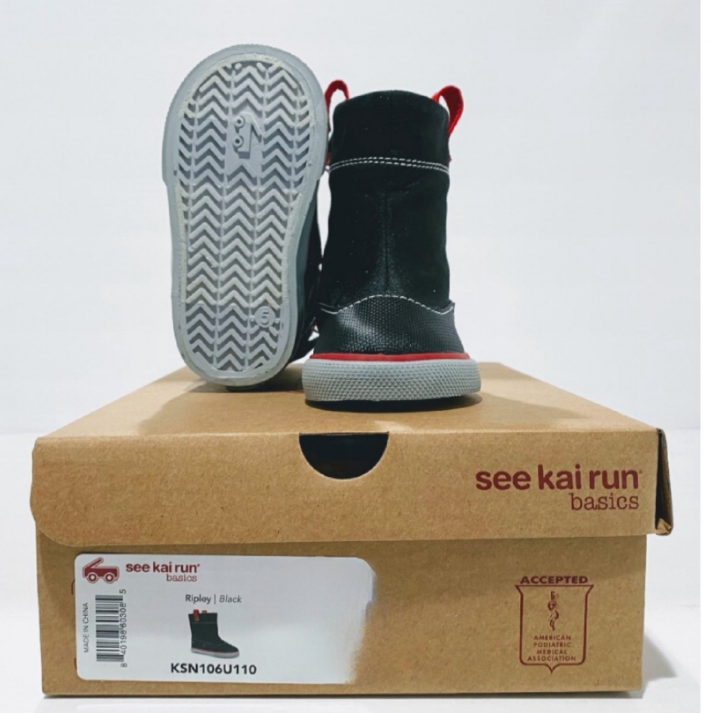 See Kai Run Ripley Boots Black Red Trim — image 2 of 8